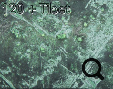 glaMUR Tibet Lasur